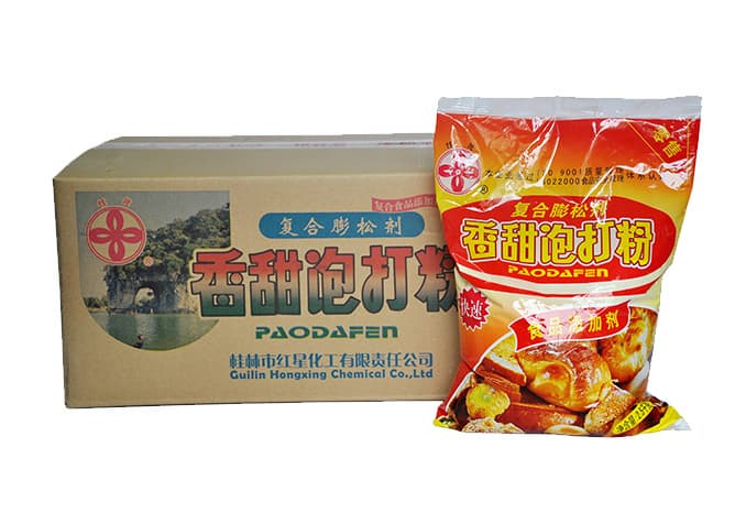 Guihua Brand Baking Powder 2_5kg_bag
